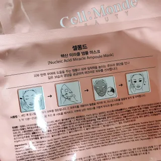댑빵이님이 올린 리뷰 사진 4