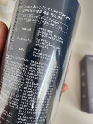다솜단비님이 올린 리뷰 사진 2