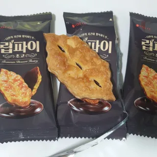 뿌꾸님이 올린 리뷰 사진 2