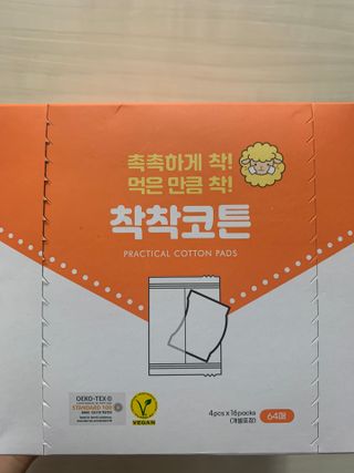 하트잼님이 올린 리뷰 사진 1