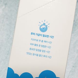 jnj님이 올린 리뷰 사진 3