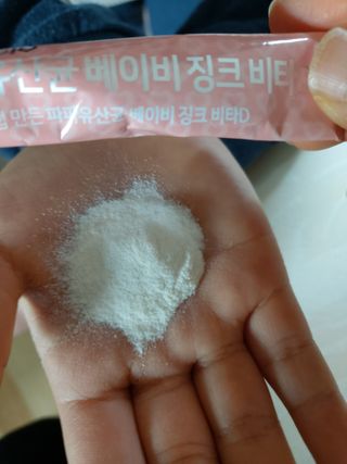 투기맘님이 올린 리뷰 사진 3