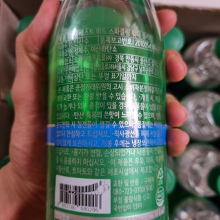몽베스트 Montbest with Sparkling water Plain 20병 — 5점을 준 리뷰어가 2021년 10월 올린 사용 사진