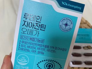 댑빵이님이 올린 리뷰 사진 4