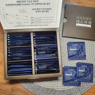 닥터피엔티 [Dr.PNT] 남성 건강 올인원! 테스마젠 — 5점을 준 리뷰어가 2022년 9월 올린 사용 사진