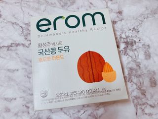 삐딱한펭귄님이 올린 리뷰 사진 1