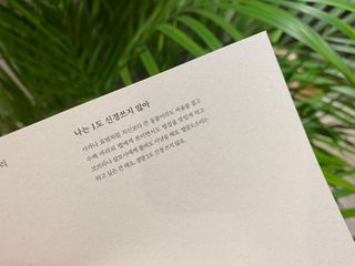 허당당당님이 올린 리뷰 사진 2