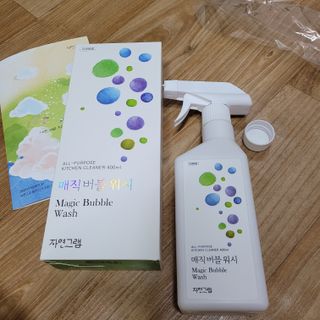 직장인님이 올린 리뷰 사진 4