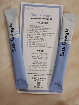 뿅뿅가을님이 올린 리뷰 사진 2