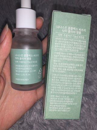 나나스킨 콤플렉스씨쓰리닥터클리어앰플 — 4점을 준 리뷰어가 2021년 4월 올린 사용 사진