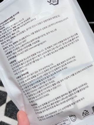[생활공작소] 변기크리너 스틱 + 리필 12개 세트 — 5점을 준 리뷰어가 2021년 3월 올린 사용 사진
