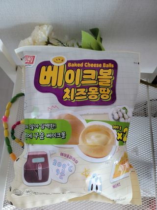 한성기업 베이크볼 치즈몽땅 300g x 2봉 — 5점을 준 리뷰어가 2021년 9월 올린 사용 사진
