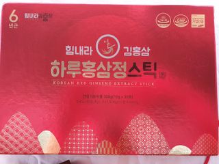 힘내라김홍삼 하루홍삼정스틱 10g x 30포 — 5점을 준 리뷰어가 2021년 4월 올린 사용 사진