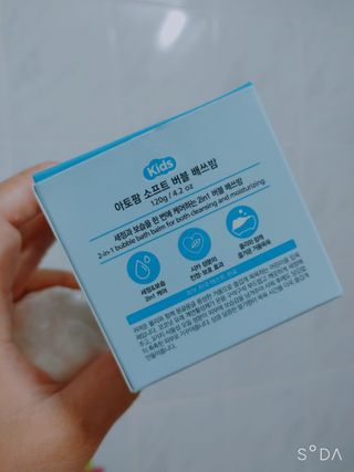 싸랑스런곰탱이님이 올린 리뷰 사진 2