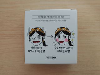 램프의엘프님이 올린 리뷰 사진 2