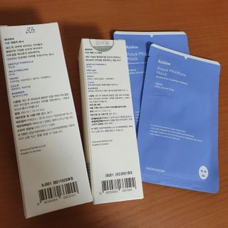 화이트리 비움 데일리 토너, 바하 0.5토너 세트 — 5점을 준 리뷰어가 2021년 3월 올린 사용 사진