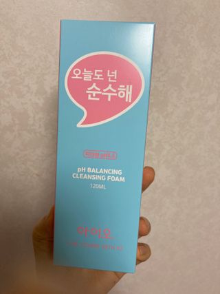 IO 아이오 오늘도 넌 순수해 - 약산성 클렌징폼 — 5점을 준 리뷰어가 2021년 2월 올린 사용 사진