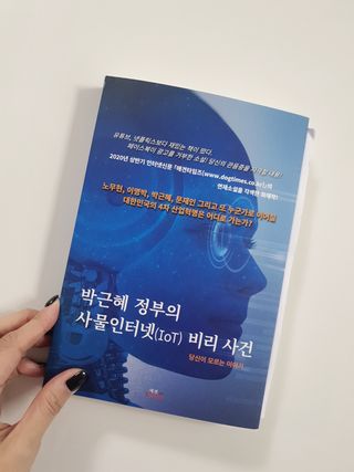 날씬이클디님이 올린 리뷰 사진 2