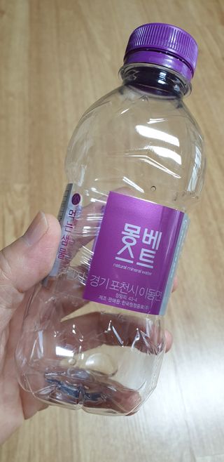 몽베스트 [MONTBEST] 330mL 20병 — 5점을 준 리뷰어가 2021년 10월 올린 사용 사진