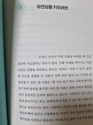 모잉모잉님이 올린 리뷰 사진 3