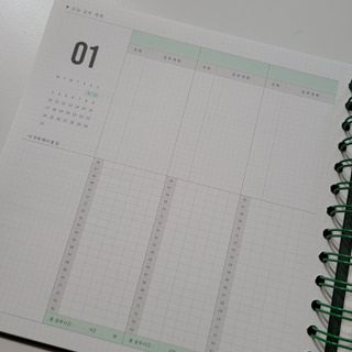 리훈 2022년 날짜형 오늘공부  스터디 플래너 — 5점을 준 리뷰어가 2021년 12월 올린 사용 사진