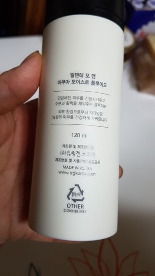 즐겁게살자님이 올린 리뷰 사진 4