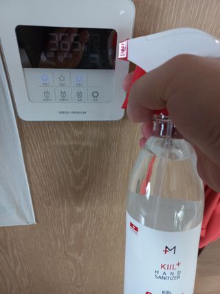 람보슈터님이 올린 리뷰 사진 4