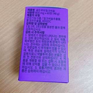 소뉴님이 올린 리뷰 사진 2