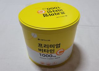 서울약사신협 프리미엄비타민C1000_2.5G x 100포 — 5점을 준 리뷰어가 2021년 1월 올린 사용 사진