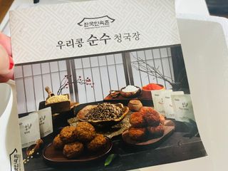 012hera님이 올린 리뷰 사진 3