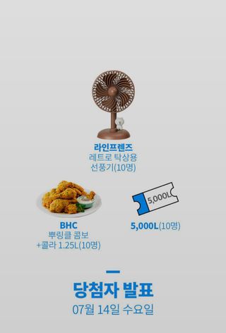 블링여니님이 올린 리뷰 사진 4
