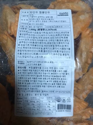 vmintv님이 올린 리뷰 사진 2