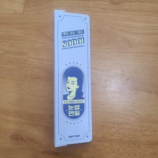 꼬장스님이 올린 리뷰 사진 1