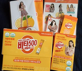 [광동제약] 비타500데일리스틱70포&굿즈3종 — 5점을 준 리뷰어가 2021년 10월 올린 사용 사진