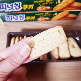 바나나님이 올린 리뷰 사진 2