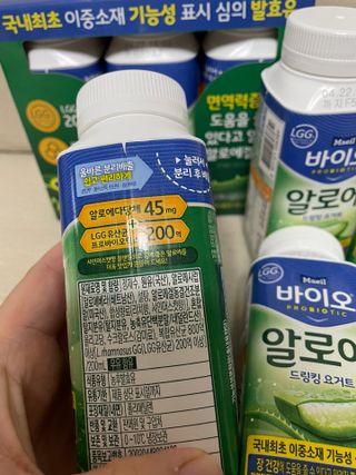 당근밭사장님님이 올린 리뷰 사진 2