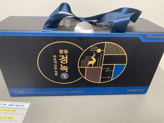 광동생활건강 [광동] 바르게 만든 녹용, 광동정녹청 — 5점을 준 리뷰어가 2021년 11월 올린 사용 사진