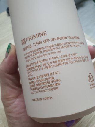 poochi님이 올린 리뷰 사진 4