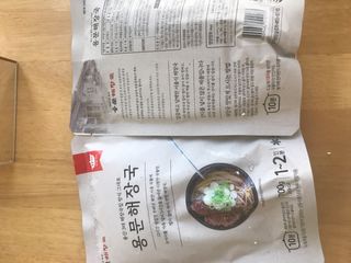 만기사갈네트님이 올린 리뷰 사진 2