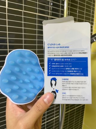 방그라님이 올린 리뷰 사진 4