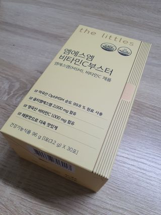 poochi님이 올린 리뷰 사진 2
