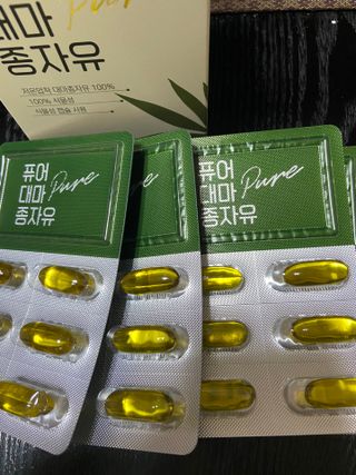 gpdms0818님이 올린 리뷰 사진 2