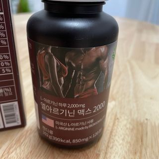 예어닝님이 올린 리뷰 사진 2