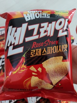 꽃바람님이 올린 리뷰 사진 2