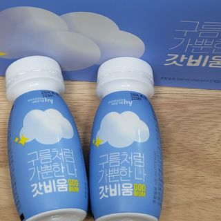 SNS 갓비움 — 5점을 준 리뷰어가 2023년 2월 올린 사용 사진