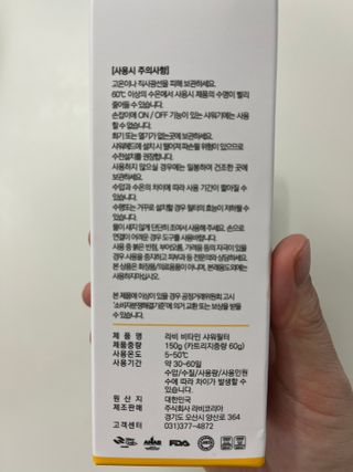 Ann님이 올린 리뷰 사진 2