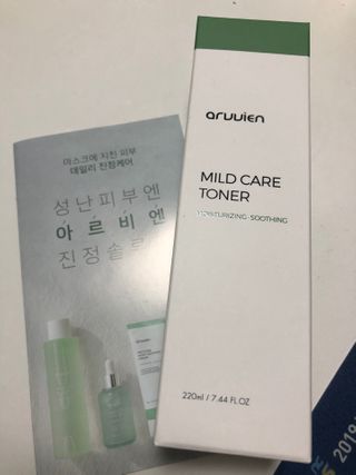하니님이 올린 리뷰 사진 1