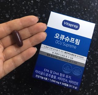 뉴트리션팩토리 비타프렙 오큐슈프림 루테인 오메가3 1050mg — 4.5점을 준 리뷰어가 2021년 9월 올린 사용 사진