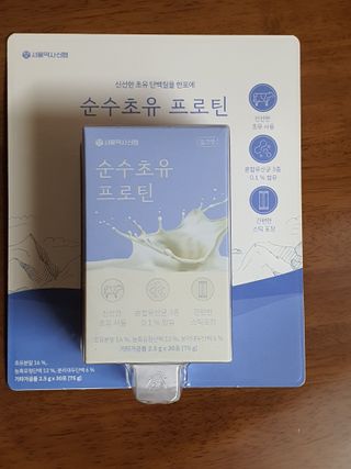 유우야님이 올린 리뷰 사진 1
