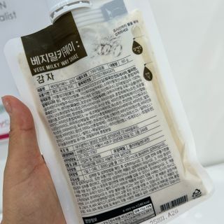 드벨르나나님이 올린 리뷰 사진 3